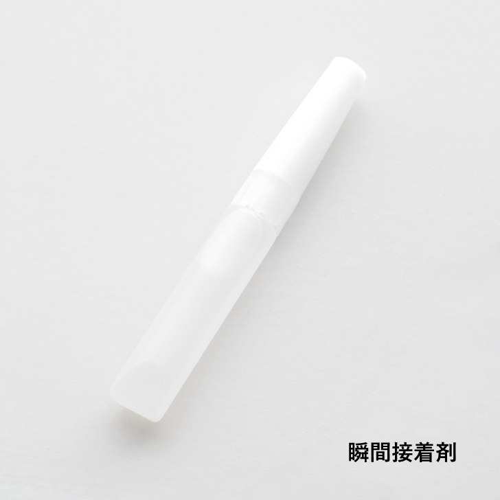 接合パーツセット