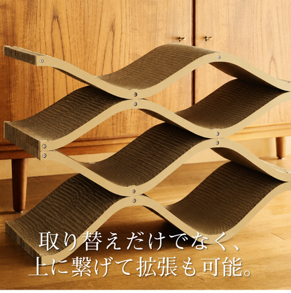 Cat Cellar替えパーツ(接合パーツ付き)